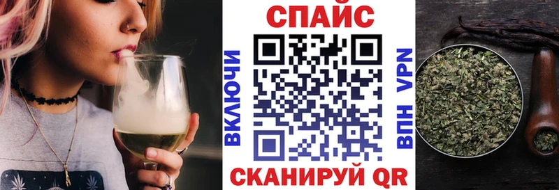 магазин    Волчанск  мега онион  БУТИРАТ буратино 
