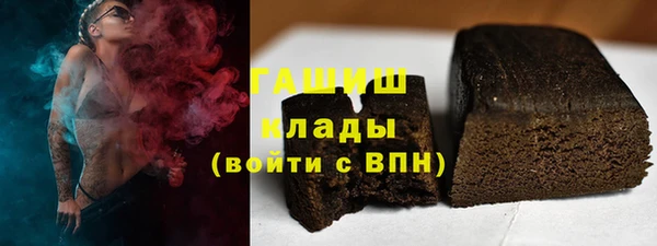apvp Беломорск