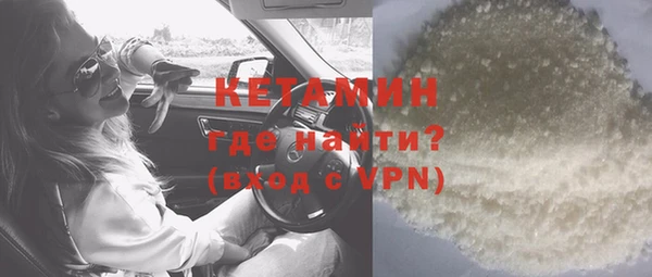 винт Белоозёрский