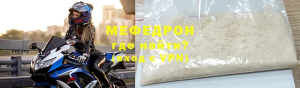 apvp Беломорск