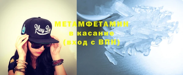 винт Белоозёрский