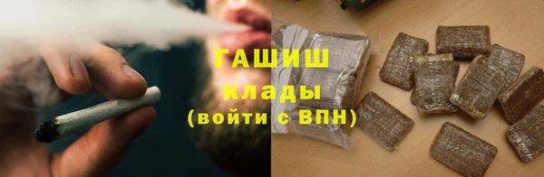 apvp Беломорск