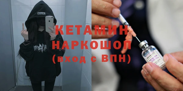 винт Белоозёрский