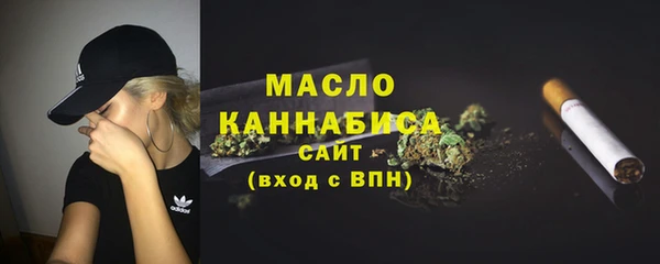 apvp Беломорск