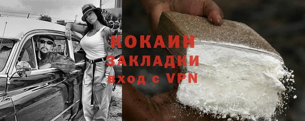 винт Белоозёрский