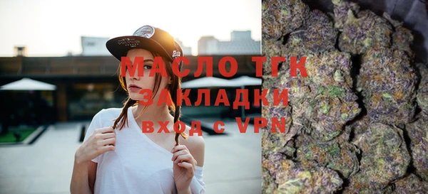 apvp Беломорск