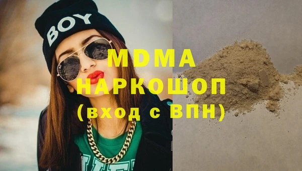 винт Белоозёрский