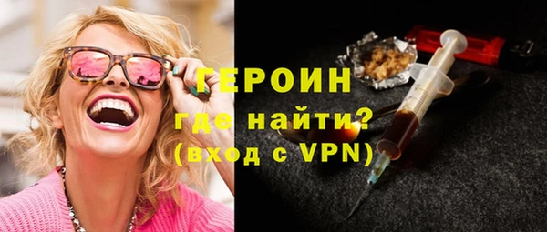 винт Белоозёрский