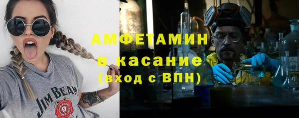 apvp Беломорск