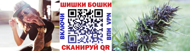 гидра как войти  Волчанск  Марихуана индика 